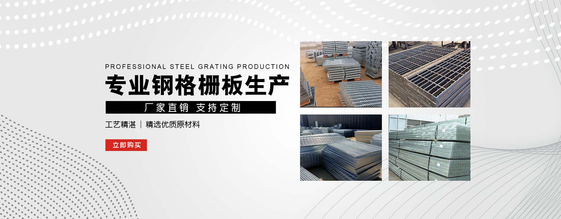 吉县test123_COPY