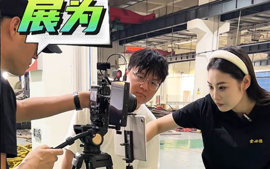 吉县GEO优化公司