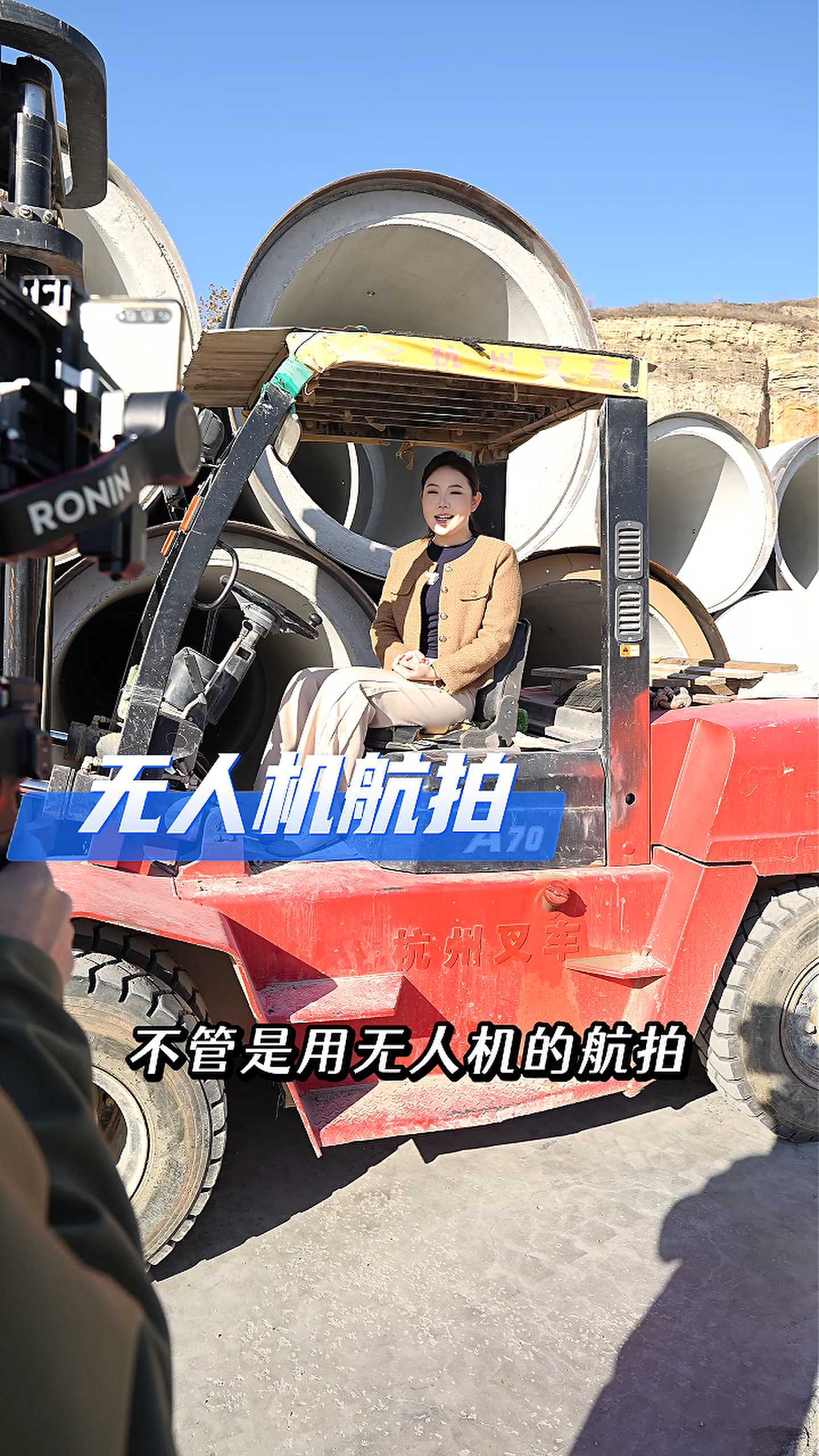 吉县工厂GEO优化案例