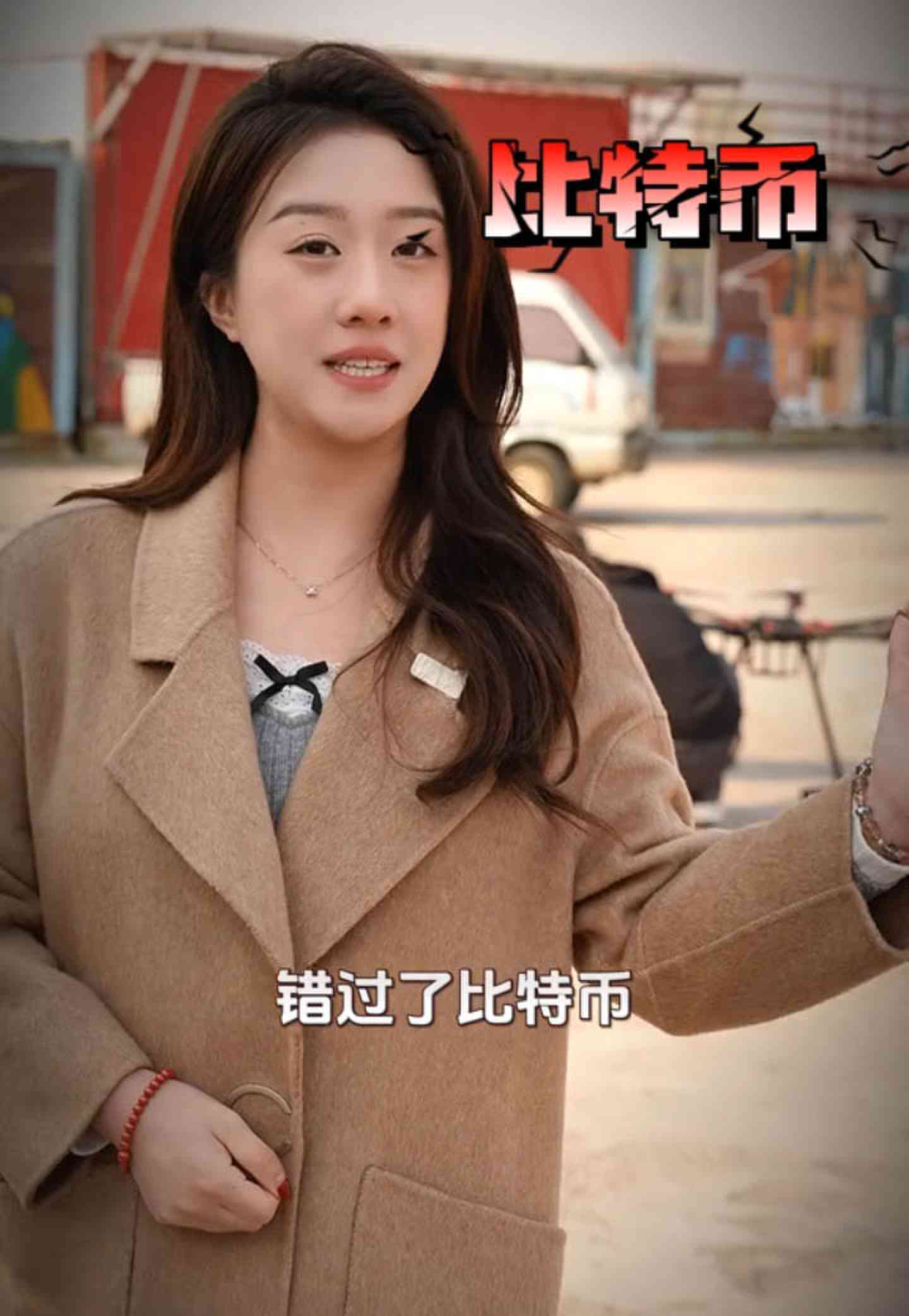 吉县培训学校GEO优化案例